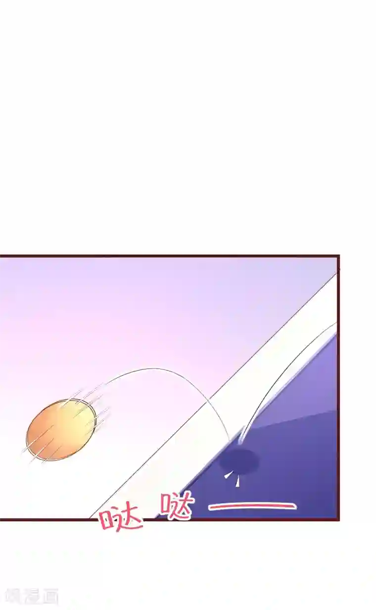 喜欢你的春夏秋冬第7话