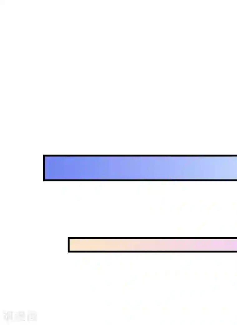 喜欢你的春夏秋冬第7话