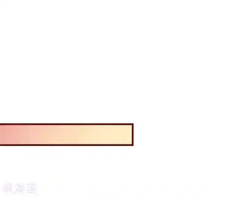 喜欢你的春夏秋冬第7话