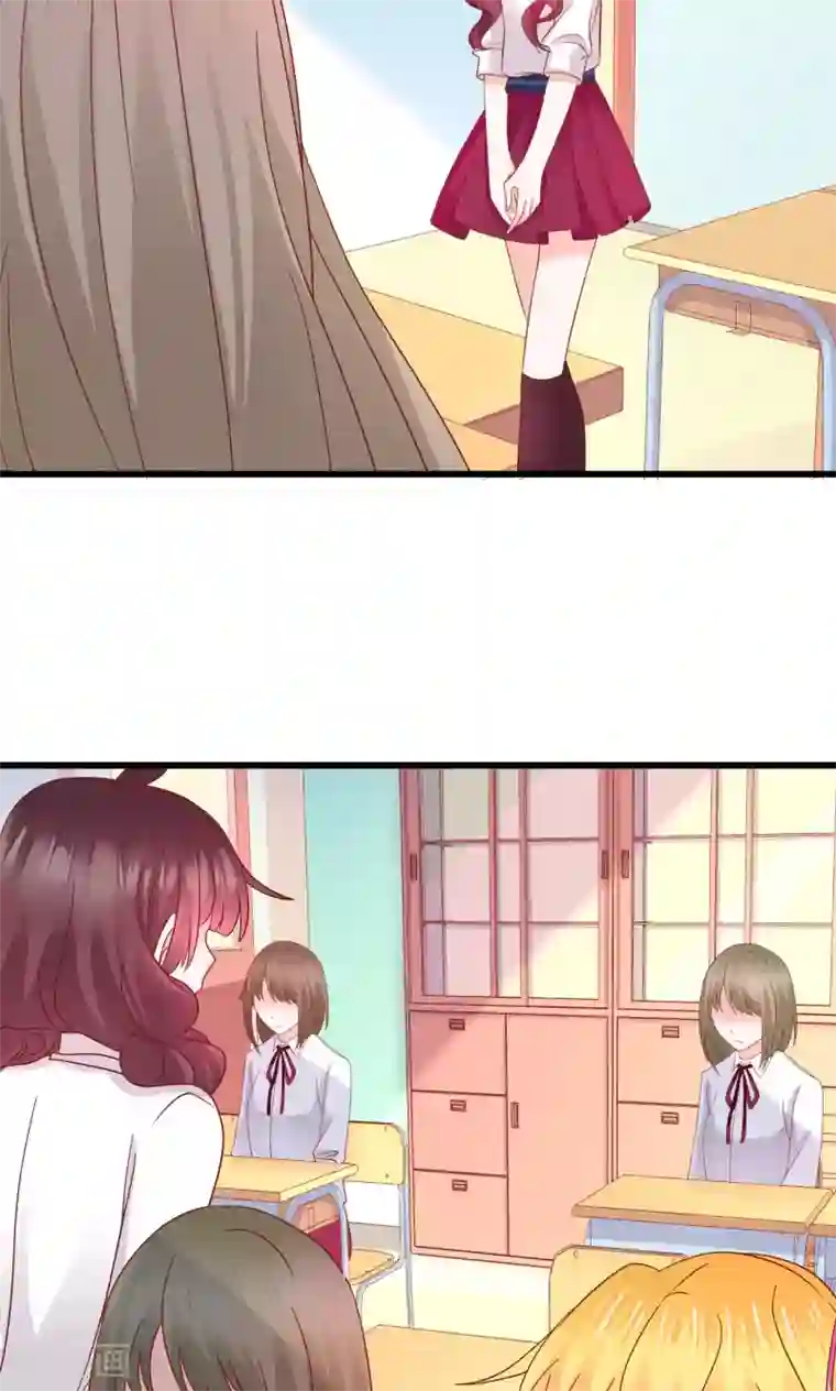 喜欢你的春夏秋冬第8话