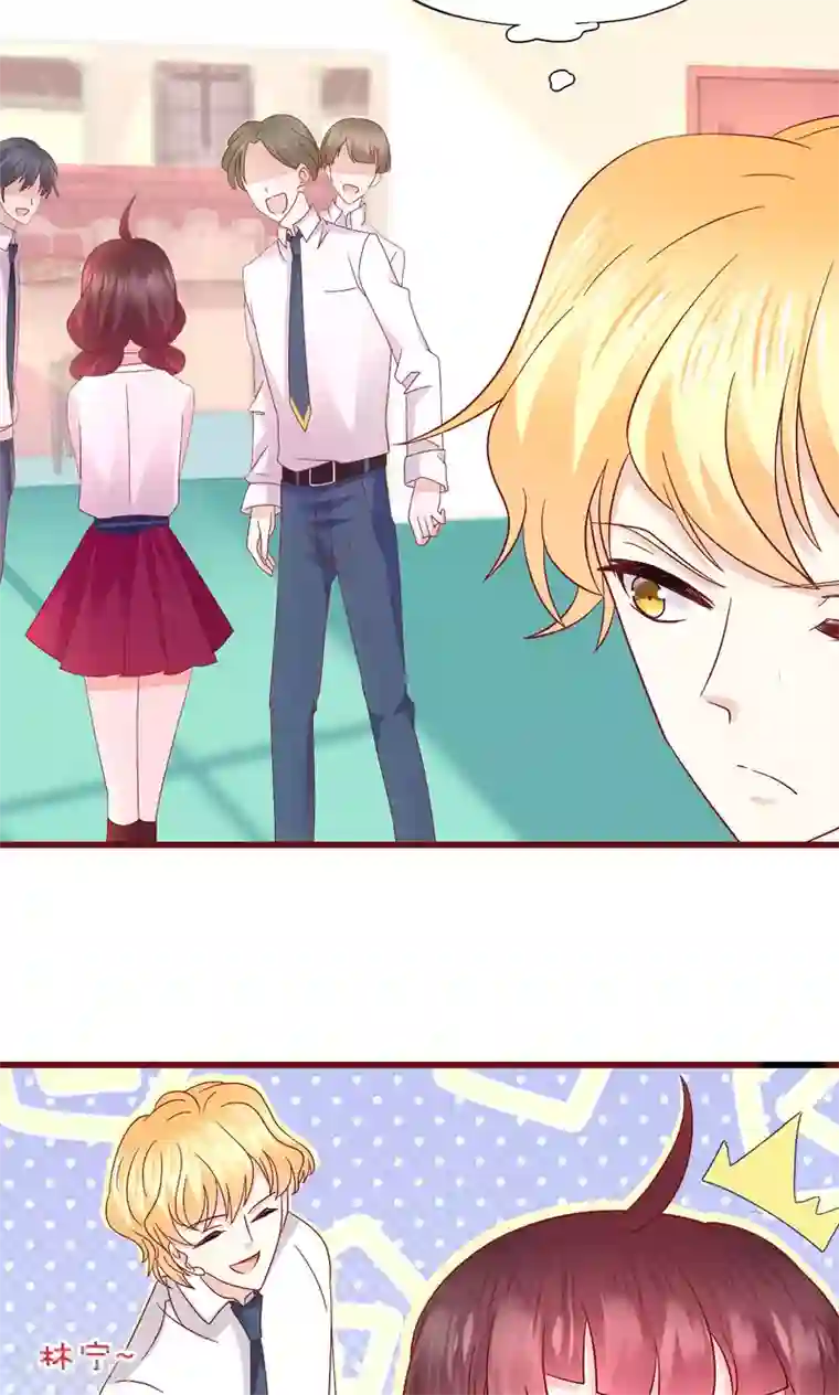 喜欢你的春夏秋冬第10话