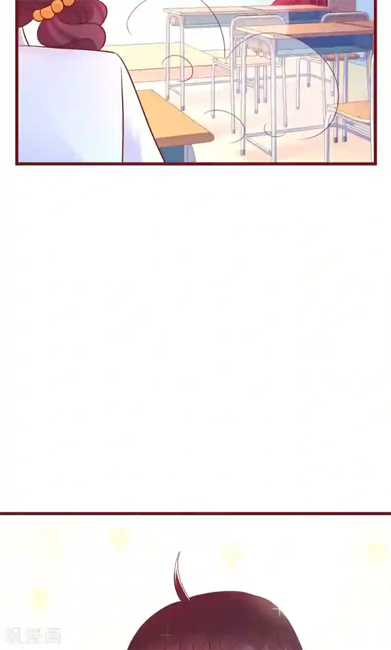 喜欢你的春夏秋冬第10话