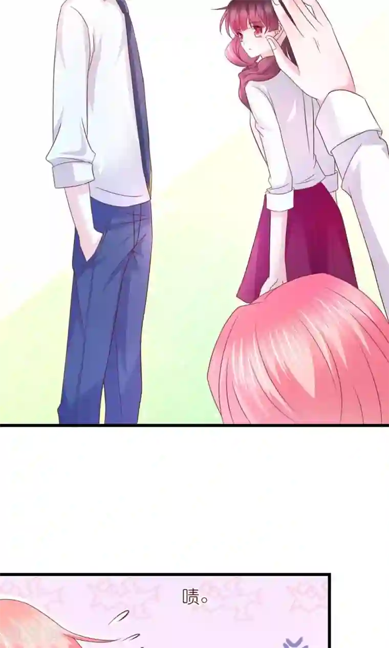 喜欢你的春夏秋冬第11话