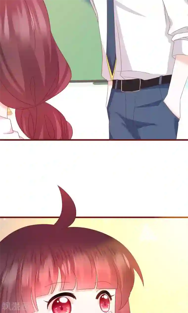 喜欢你的春夏秋冬第12话