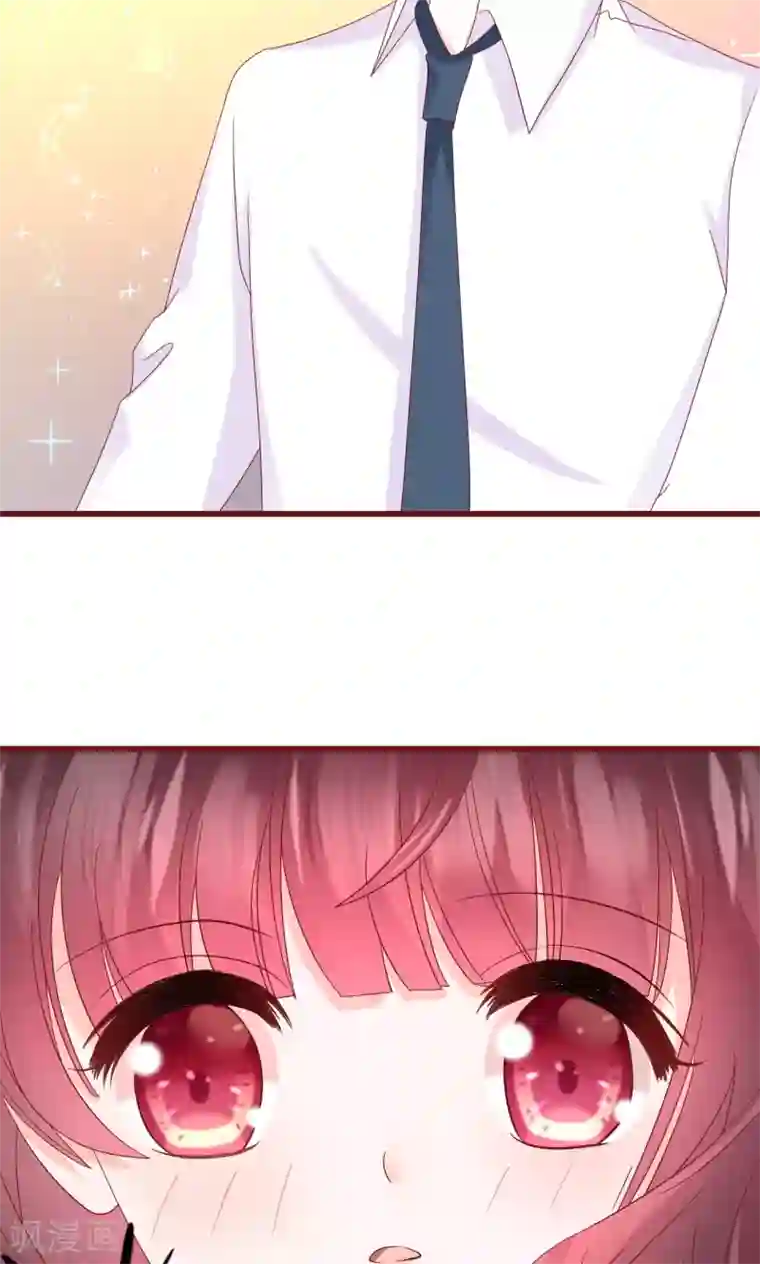 喜欢你的春夏秋冬第14话