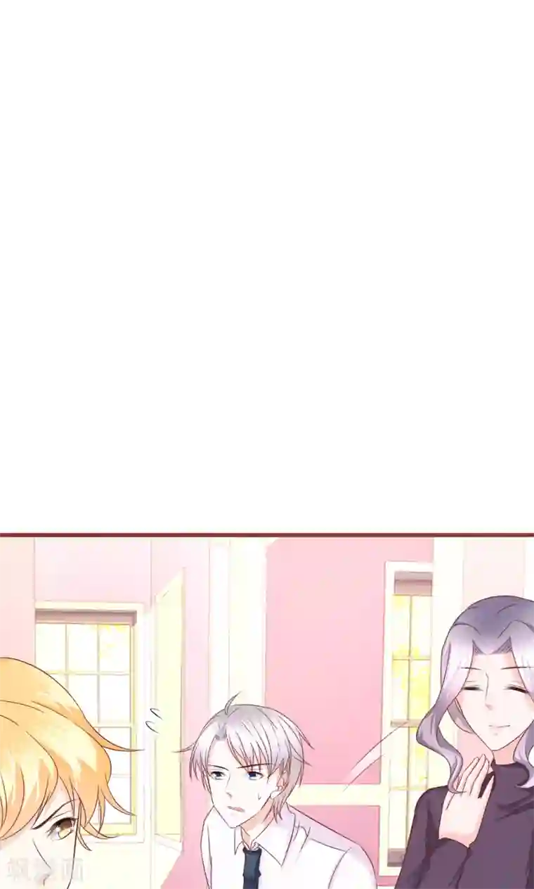 喜欢你的春夏秋冬第15话