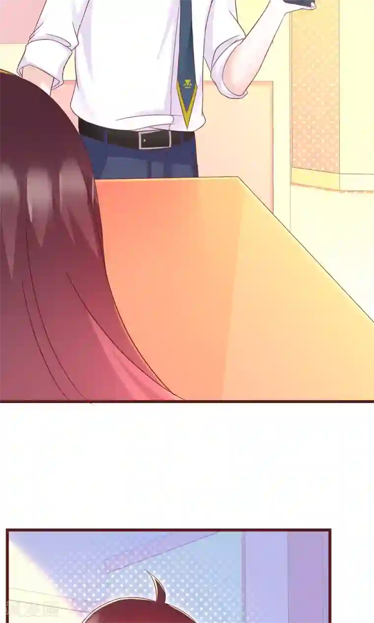 喜欢你的春夏秋冬第15话