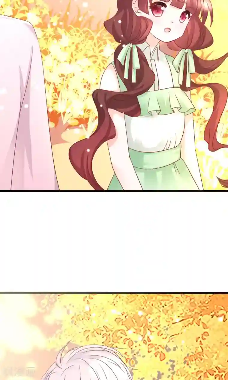 喜欢你的春夏秋冬第16话