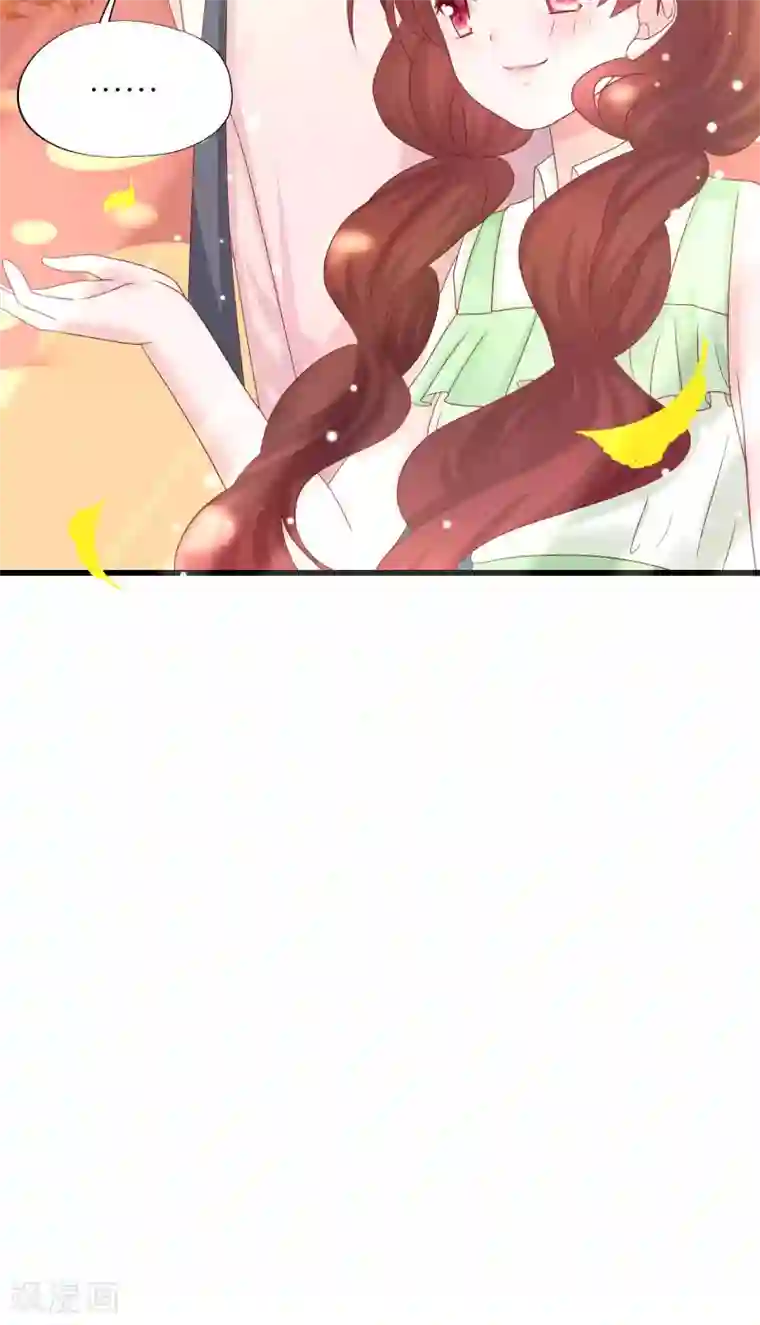 喜欢你的春夏秋冬第16话