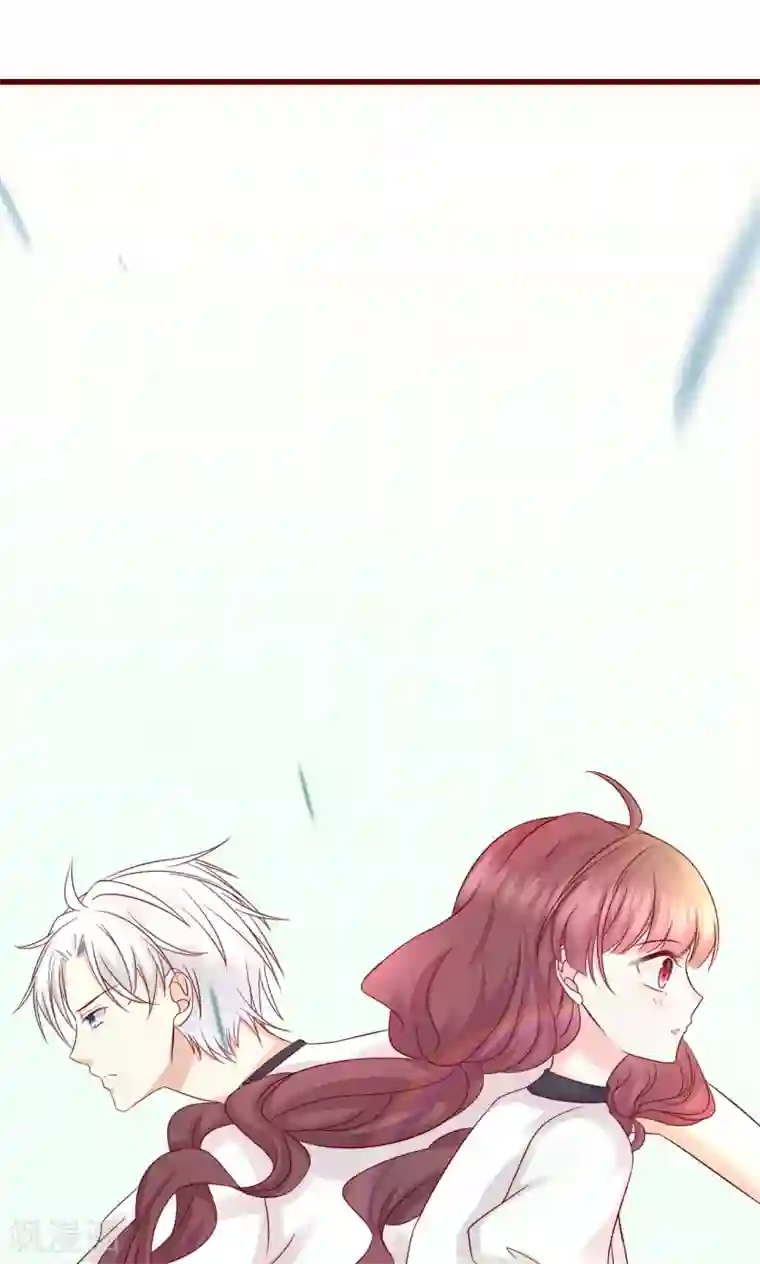 喜欢你的春夏秋冬第17话