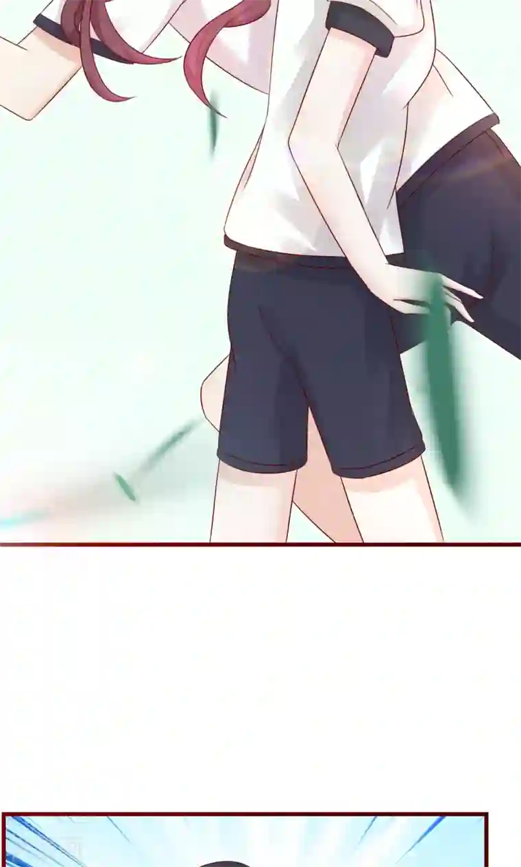 喜欢你的春夏秋冬第17话