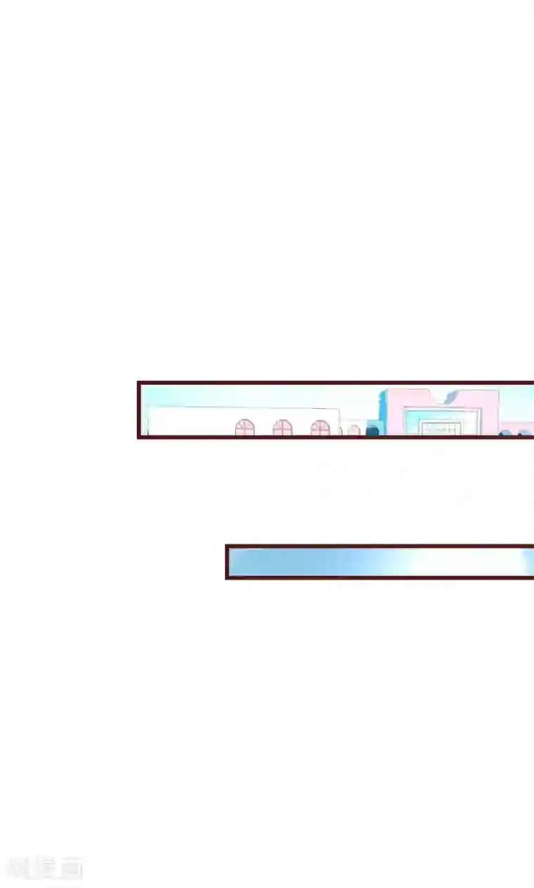 喜欢你的春夏秋冬第17话