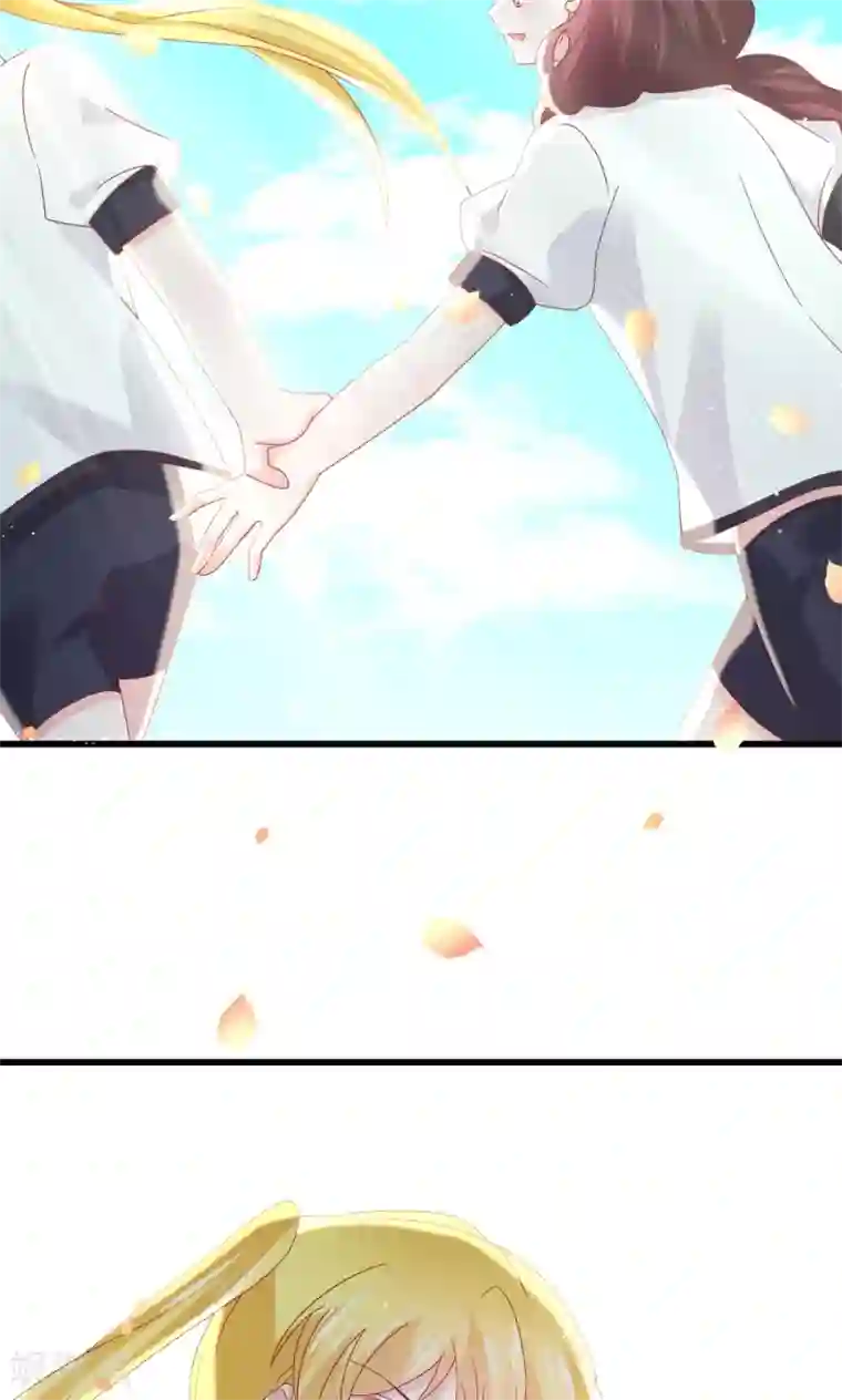 喜欢你的春夏秋冬第18话