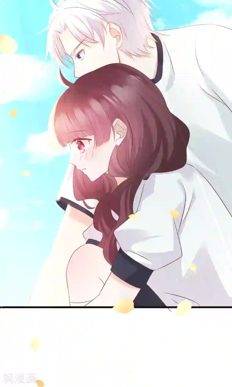 喜欢你的春夏秋冬第18话