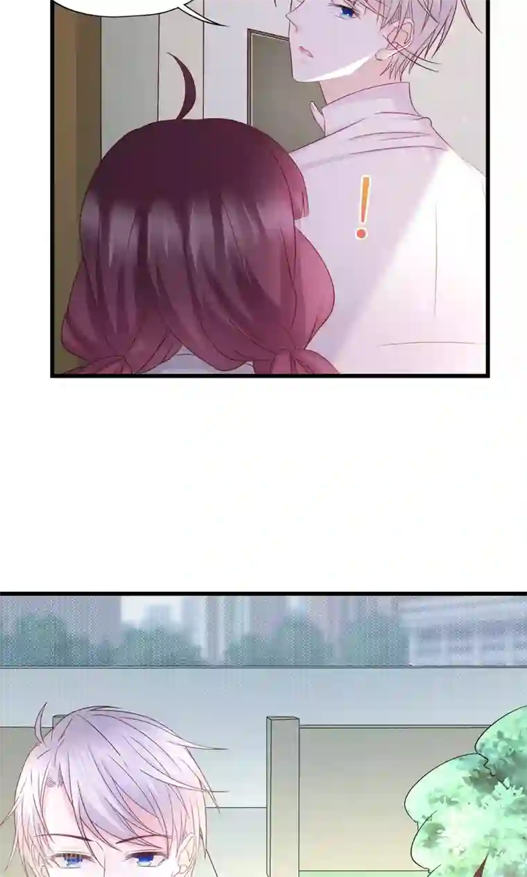 喜欢你的春夏秋冬第19话