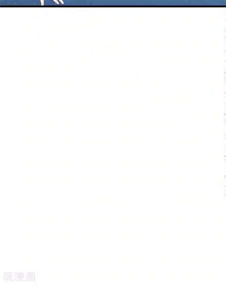 喜欢你的春夏秋冬第19话