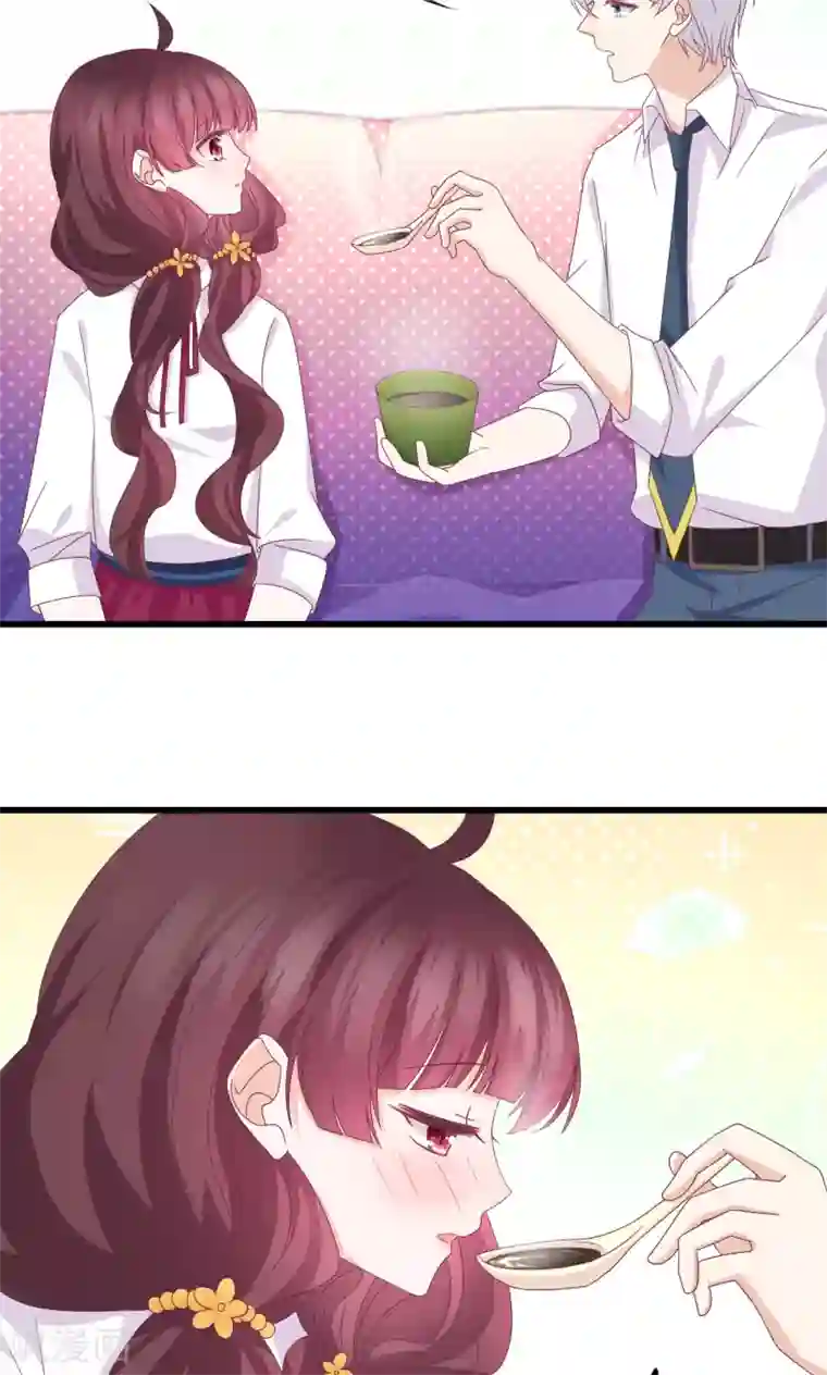 喜欢你的春夏秋冬第20话