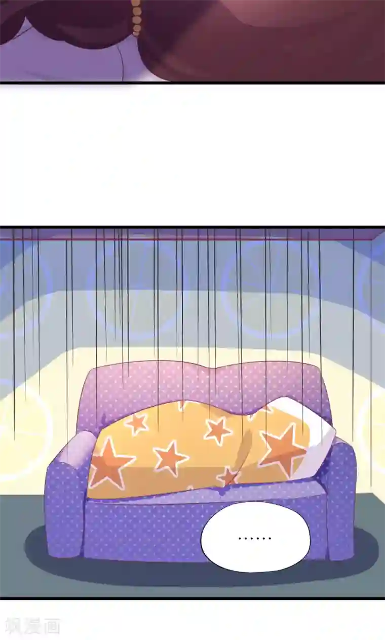 喜欢你的春夏秋冬第20话