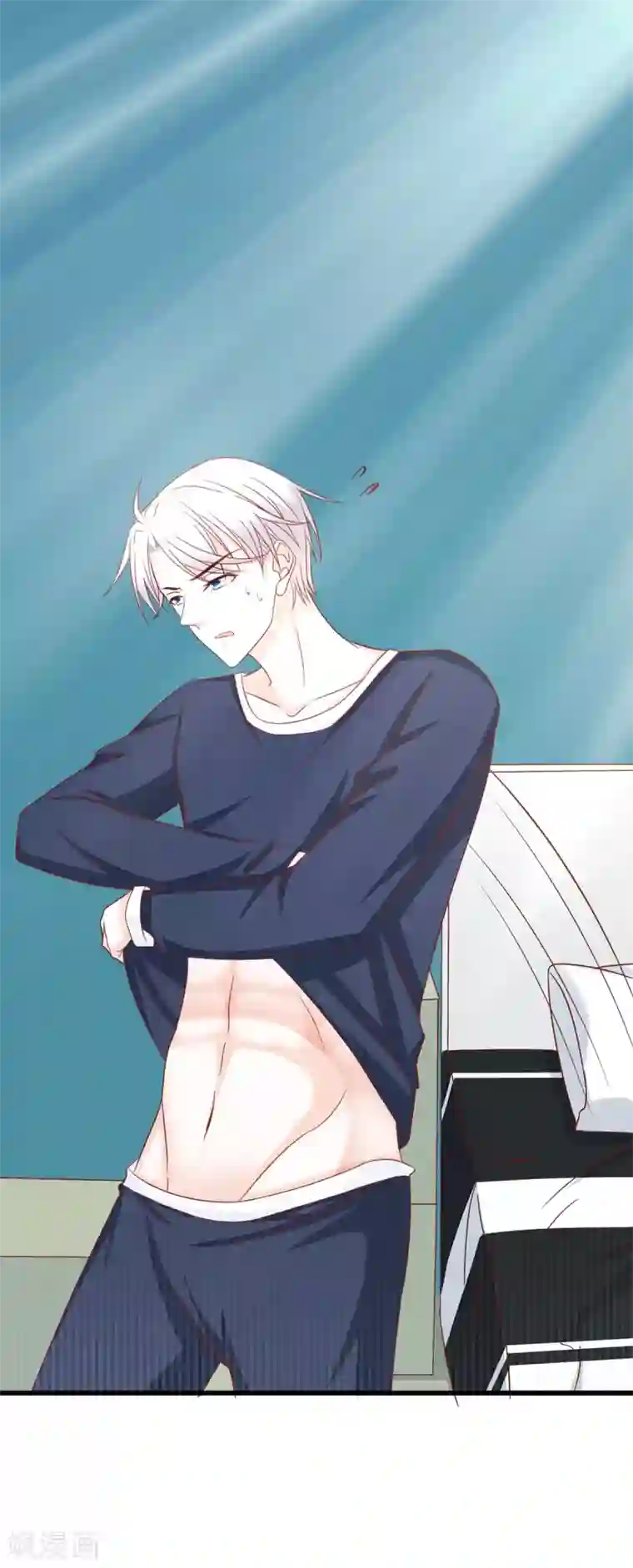 喜欢你的春夏秋冬第21话