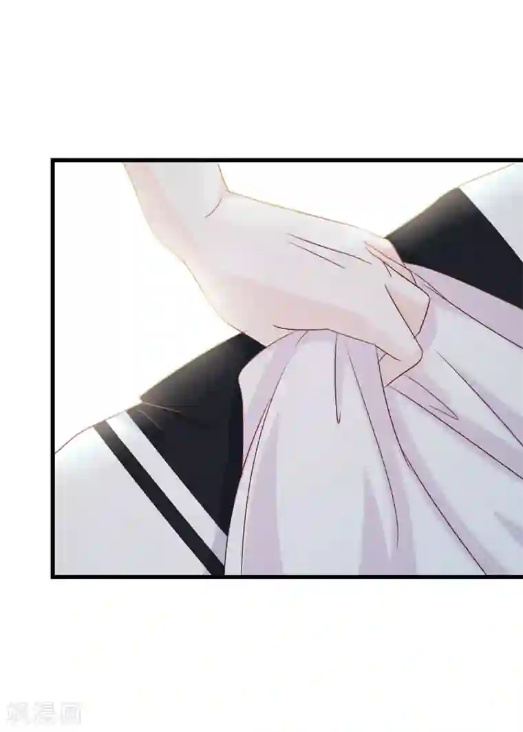 喜欢你的春夏秋冬第21话