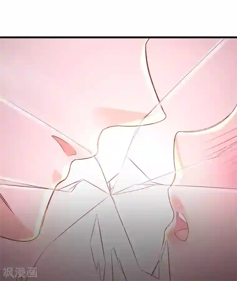 喜欢你的春夏秋冬第21话