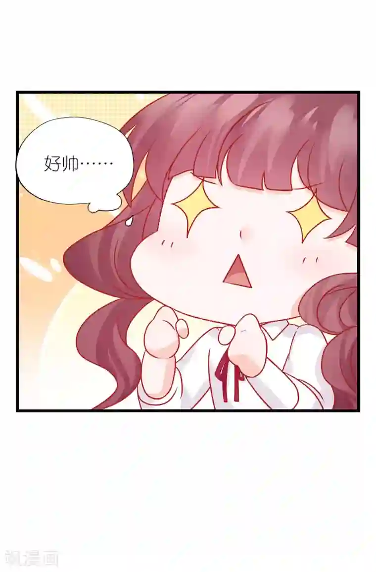 喜欢你的春夏秋冬第22话