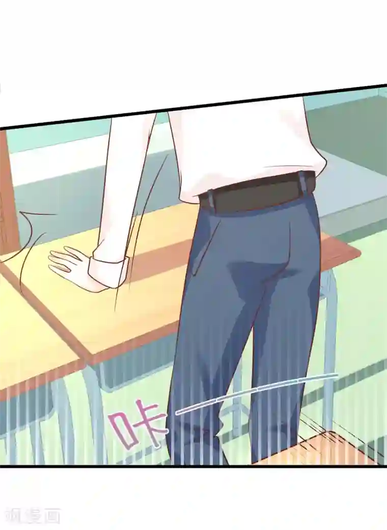 喜欢你的春夏秋冬第22话