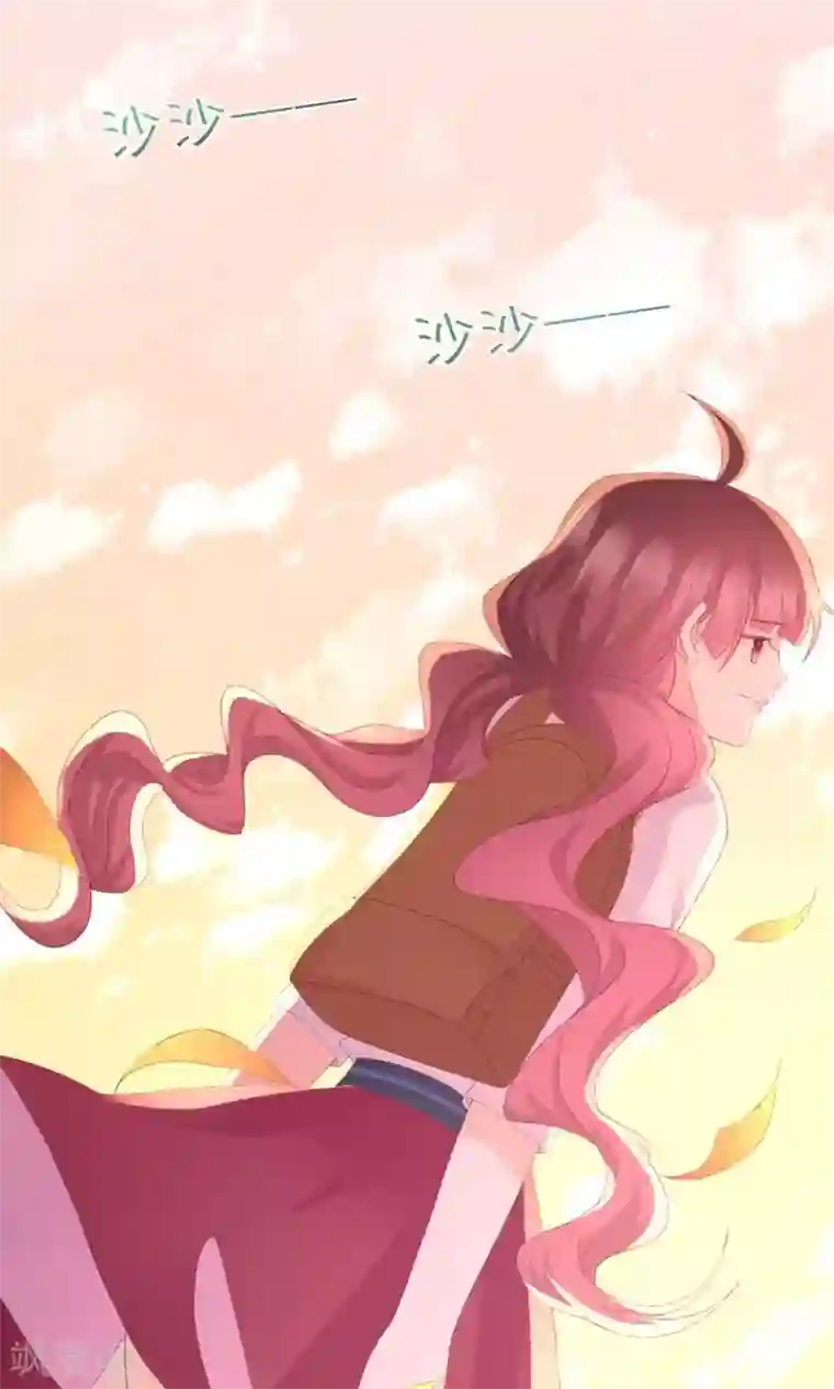 喜欢你的春夏秋冬第24话