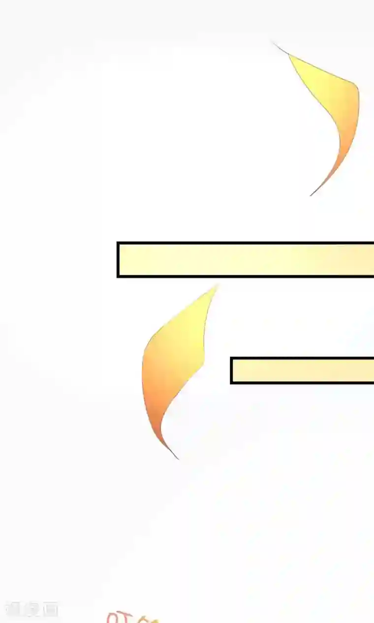 喜欢你的春夏秋冬第24话