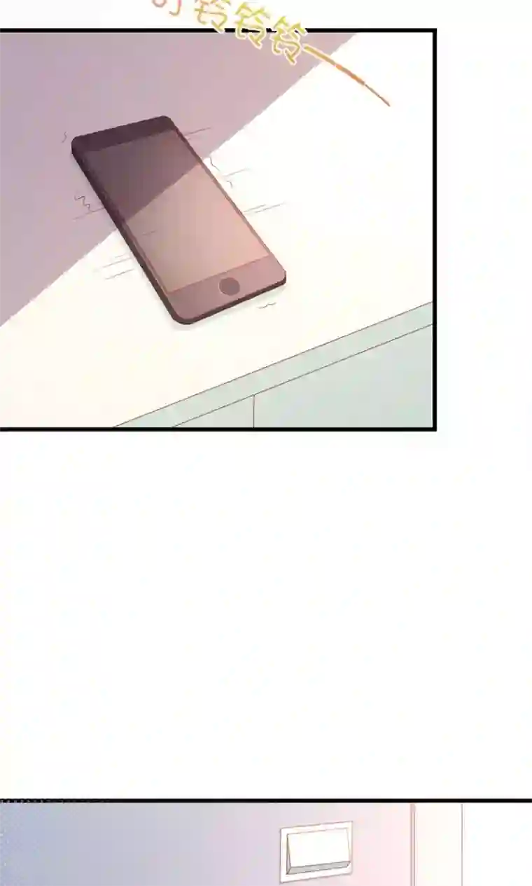 喜欢你的春夏秋冬第24话