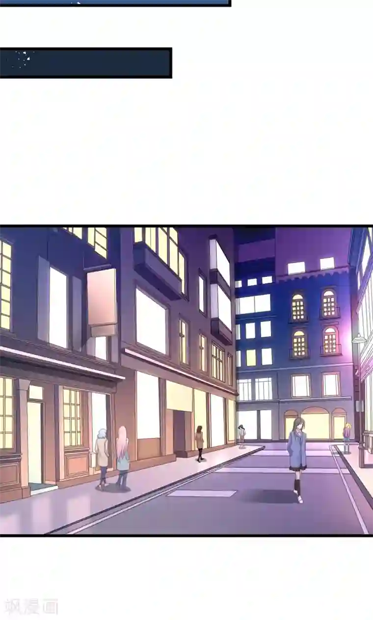 喜欢你的春夏秋冬第25话