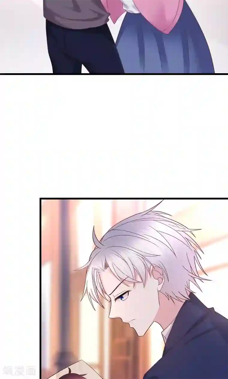 喜欢你的春夏秋冬第25话