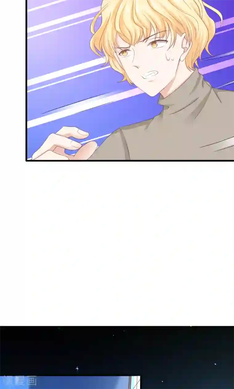 喜欢你的春夏秋冬第26话