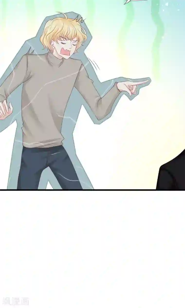 喜欢你的春夏秋冬第26话