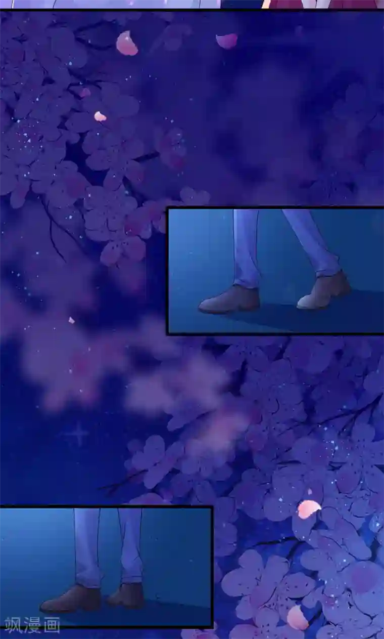 喜欢你的春夏秋冬第28话