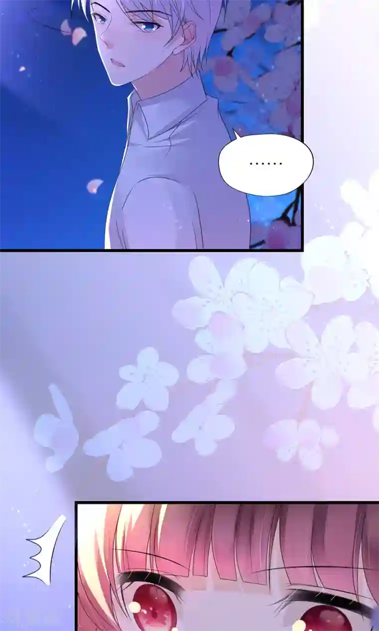 喜欢你的春夏秋冬第28话