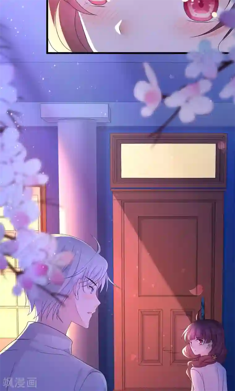 喜欢你的春夏秋冬第28话