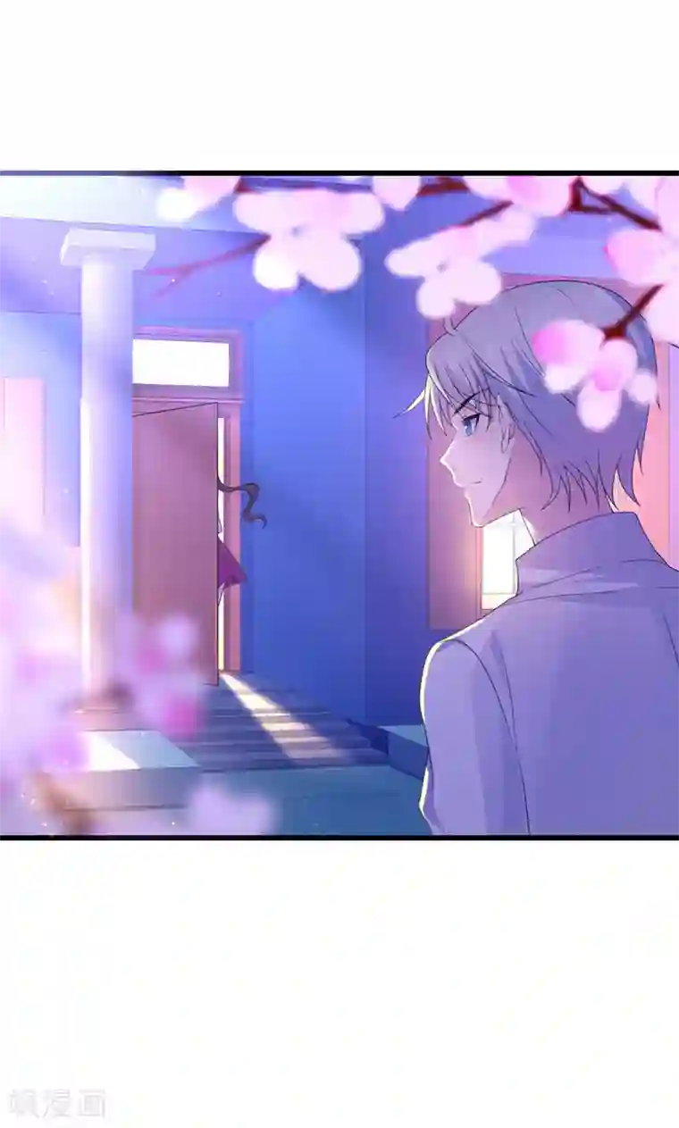 喜欢你的春夏秋冬第28话