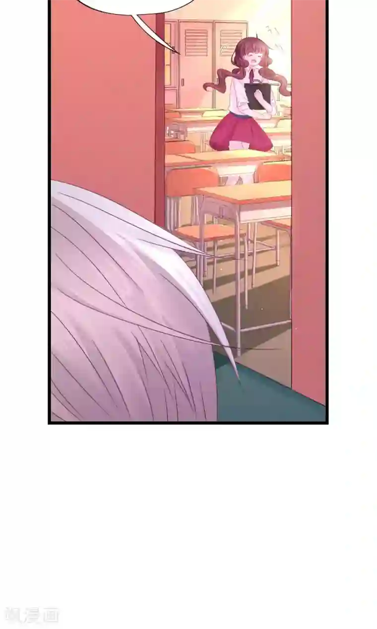 喜欢你的春夏秋冬第29话