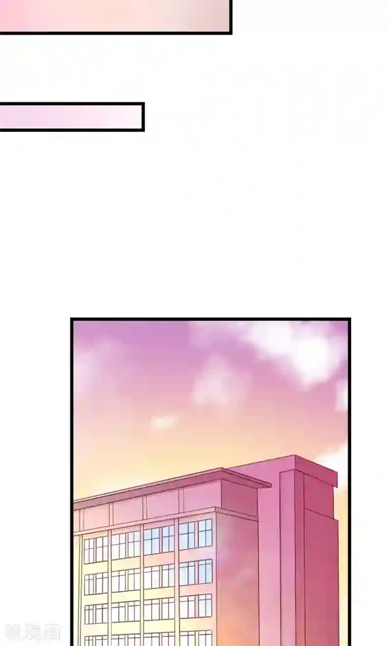 喜欢你的春夏秋冬第29话