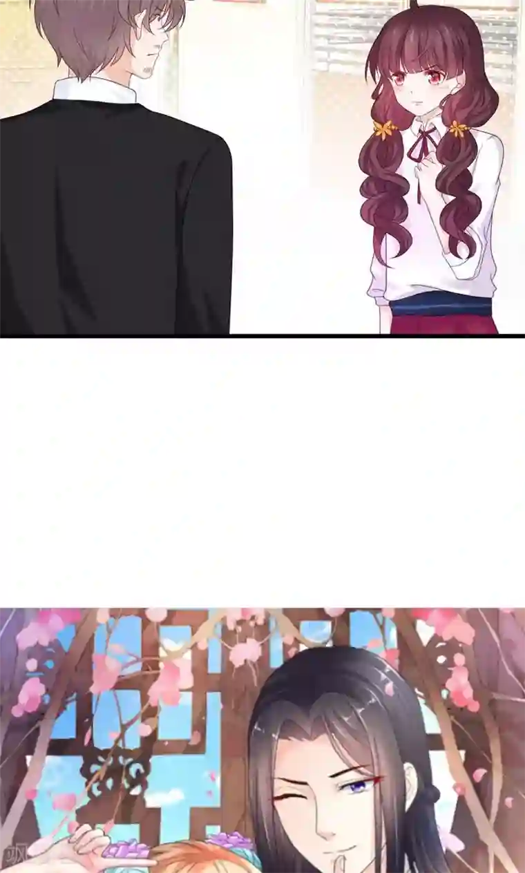 喜欢你的春夏秋冬第30话