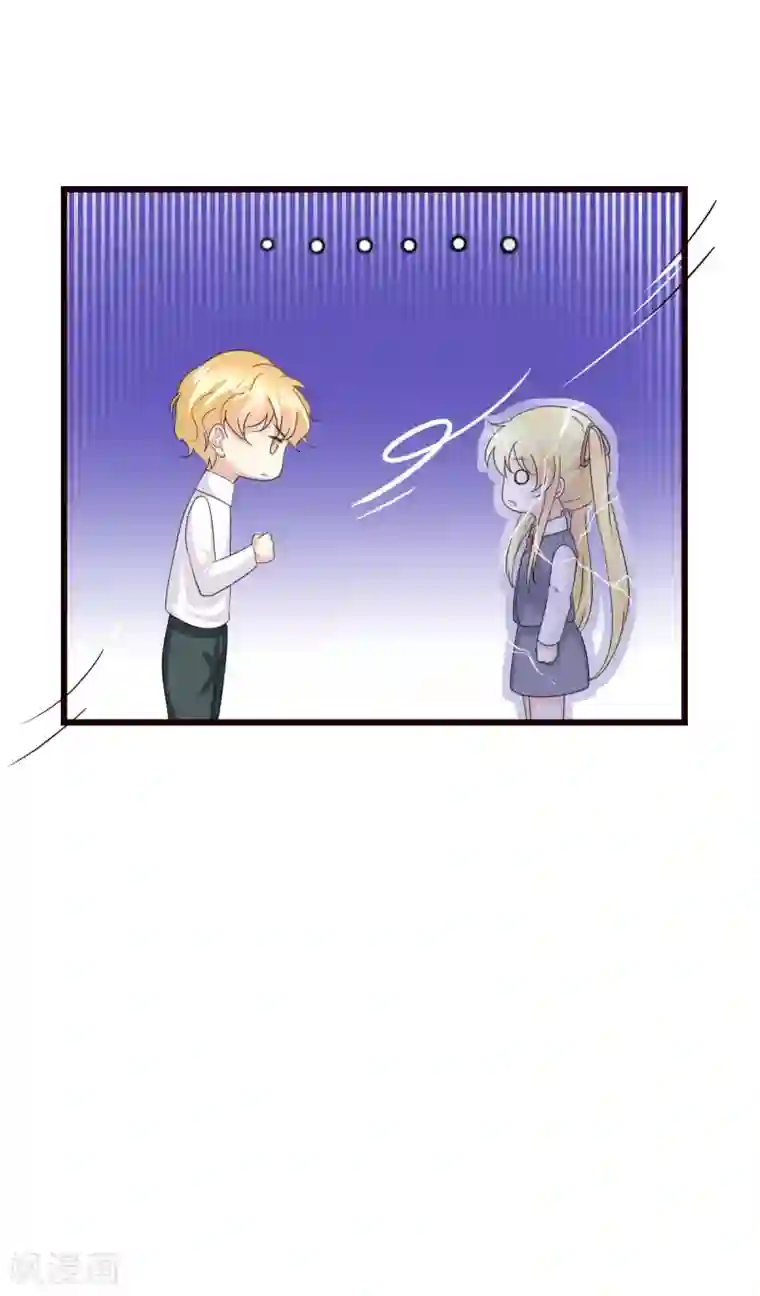 喜欢你的春夏秋冬第34话