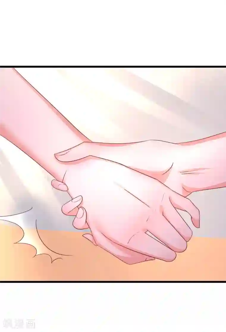 喜欢你的春夏秋冬第36话