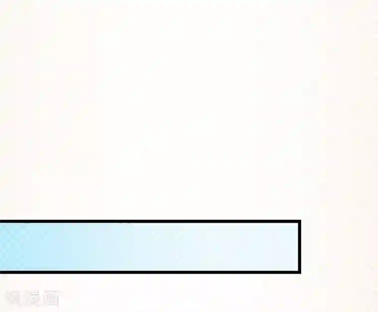 喜欢你的春夏秋冬第37话