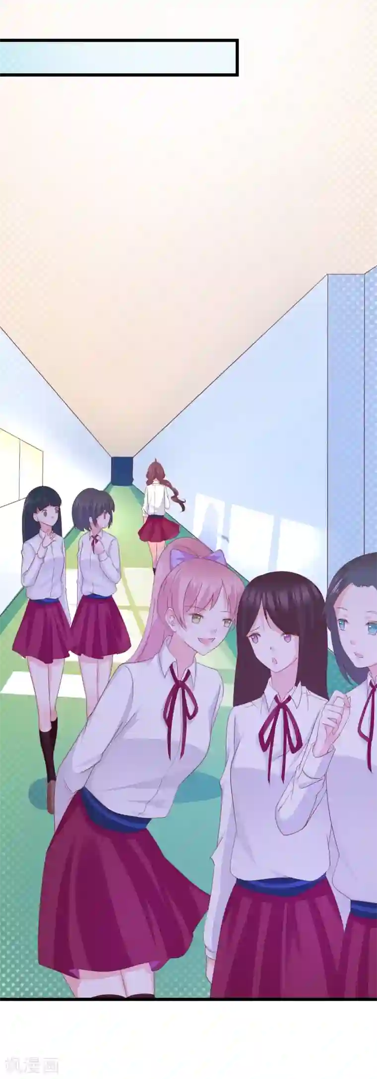 喜欢你的春夏秋冬第37话