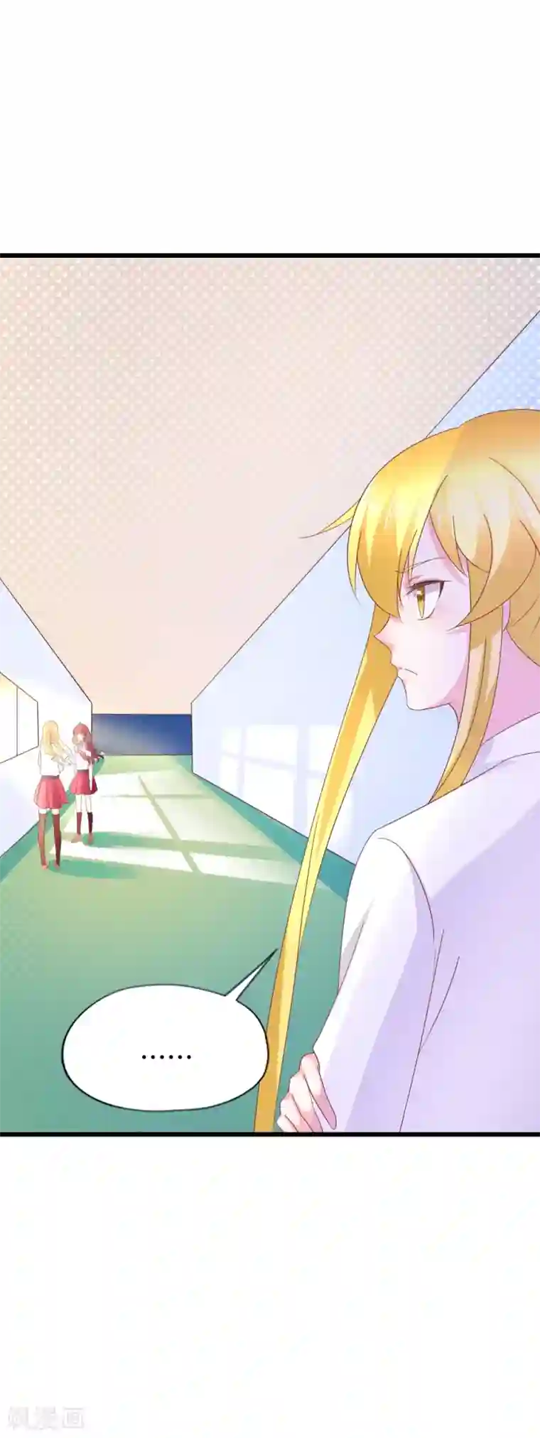 喜欢你的春夏秋冬第37话