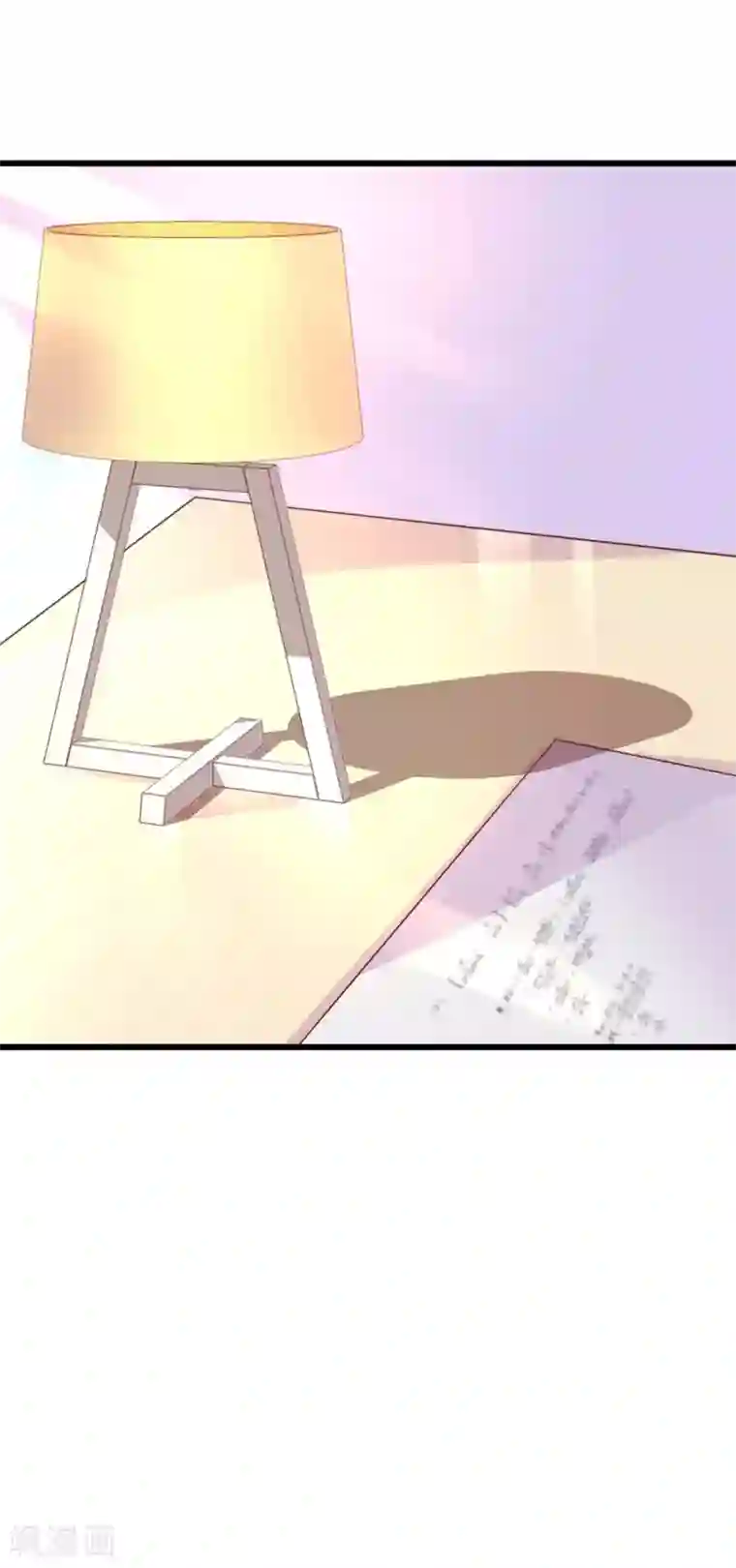 喜欢你的春夏秋冬第38话