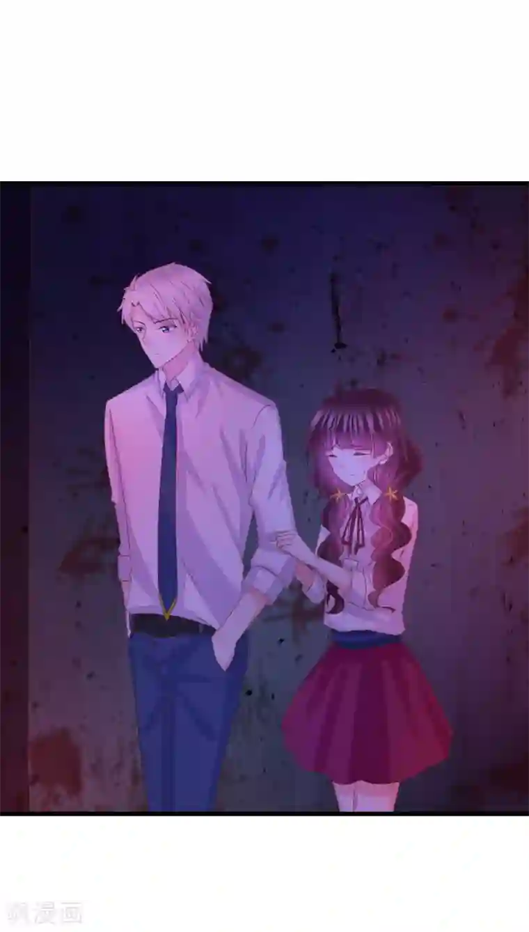 喜欢你的春夏秋冬第39话