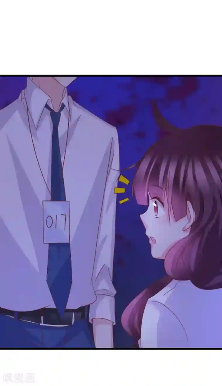 喜欢你的春夏秋冬第39话