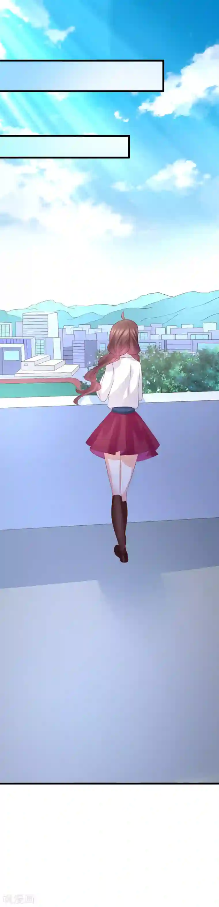 喜欢你的春夏秋冬第43话